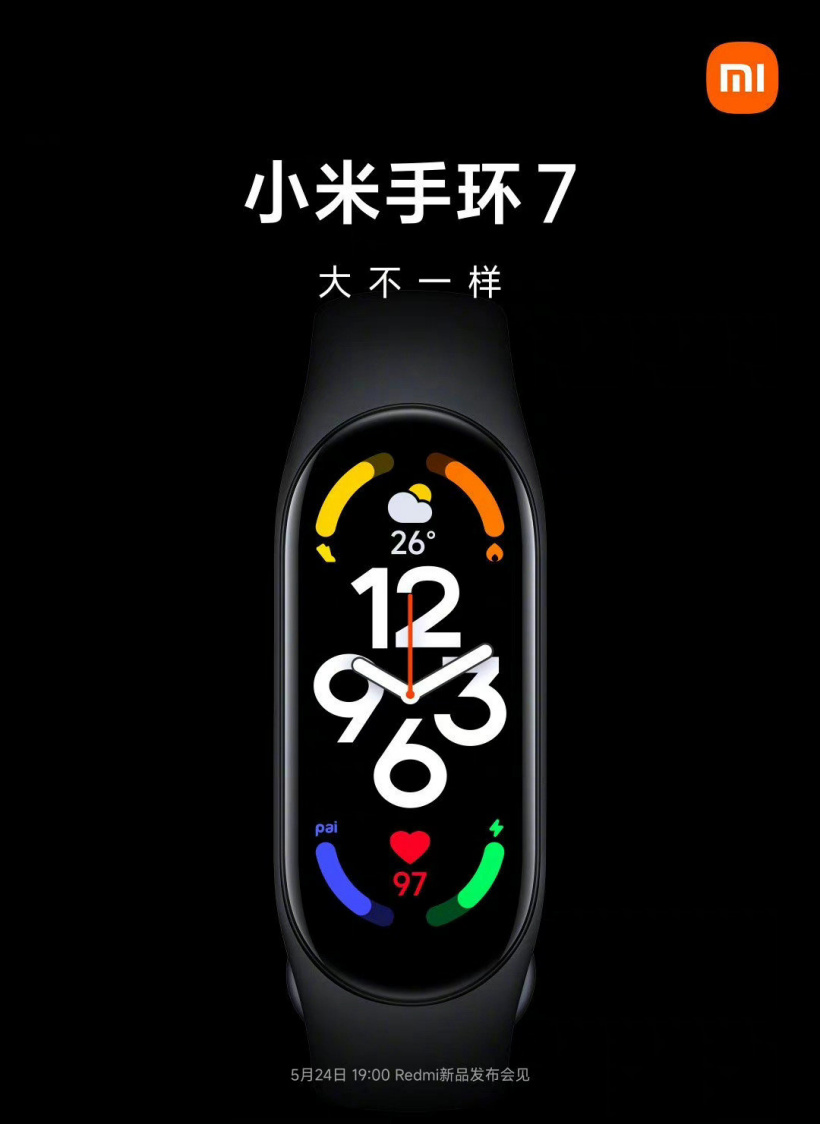 小米手环7官宣，将与Redmi Note 11T系列在5月24日发布