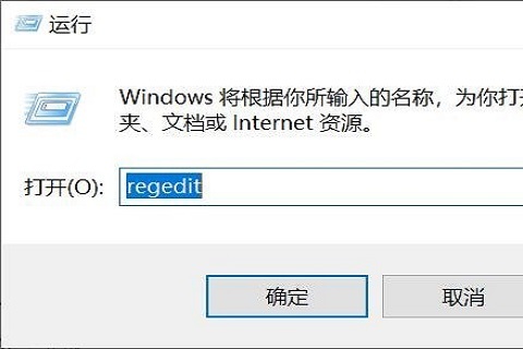 Win10系统磁盘100%假死解决方法介绍