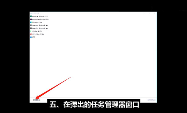 2022最新Win11安装界面跳过联联网教程