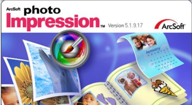 PhotoImpression（图片编辑软件）