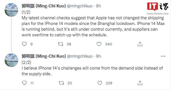 郭明錤：苹果iPhone 14系列发售计划没变，但Max进度落后