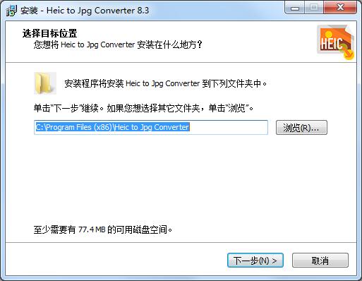 HEIC to JPG Converter（图片格式转换）