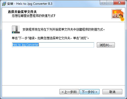 HEIC to JPG Converter（图片格式转换）