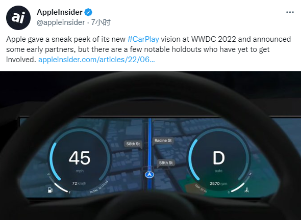 特斯拉、宝马汽车并不打算支持苹果全新 CarPlay 系统