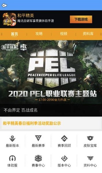 牧童灵敏度