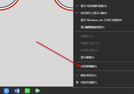 Win10打不开此电脑和文件夹解决方法