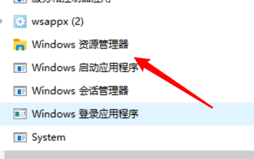 Win10打不开此电脑和文件夹解决方法