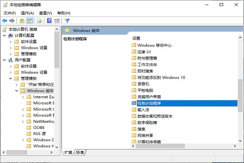 Win10电脑桌面图标锁定的解决办法