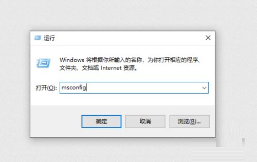 Xbox Game Bar没有反应的解决方法