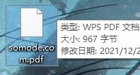 office365PDF转Word方法