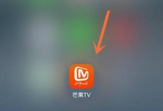 芒果TV小窗口播放教程