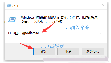 Win10关闭win11自动更新的方法