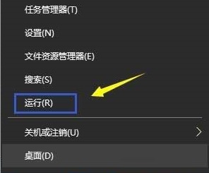 腾讯手游助手安装不了游戏解决方法