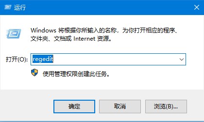 Win10硬件加速改为显卡的方法