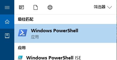 Win10系统打开图片失败解决方法