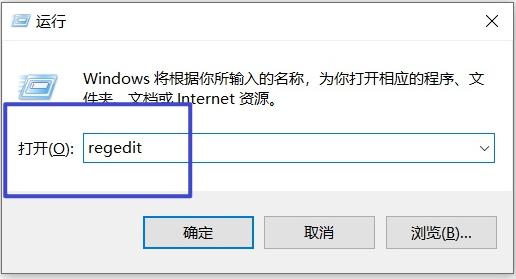 win10系统initpki模块加载失败解决办法