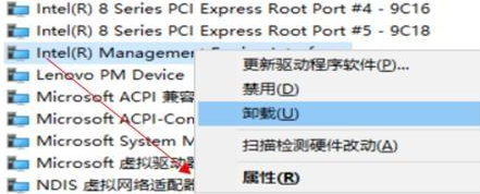 win10系统一直黑屏唤醒不了解决办法