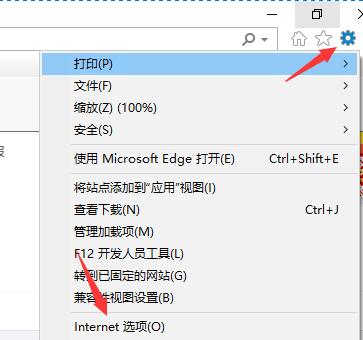 Microsoft Store无法打开解决方法2022