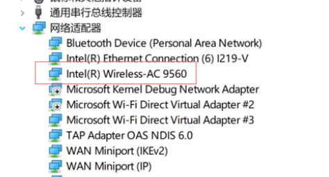 win10提示我们无法设置移动热点解决办法