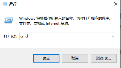 Win10字体颜色太淡的解决方法