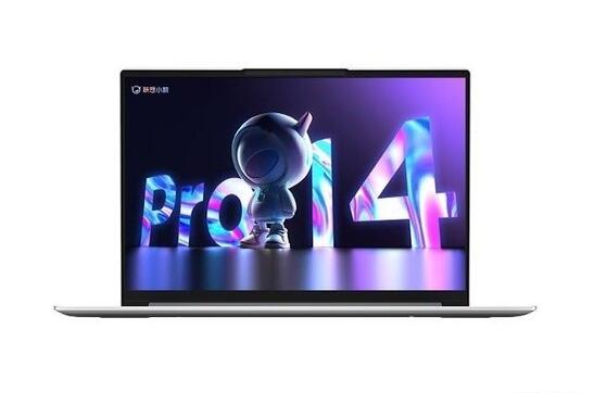 官方预告 小新Pro 14 i9版26日开启预售
