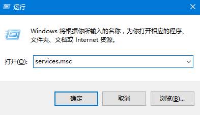 Win10声音无法找到输出设备解决方法