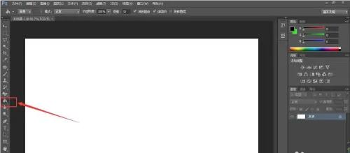 Photoshop CS6油漆桶使用方法