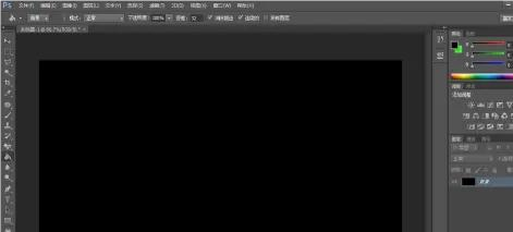 Photoshop CS6油漆桶使用方法