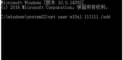 win10日历磁贴不动态了解决办法