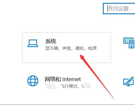 win10深度清理C盘教程