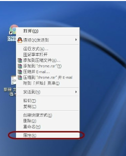 chrome取消hao123方法