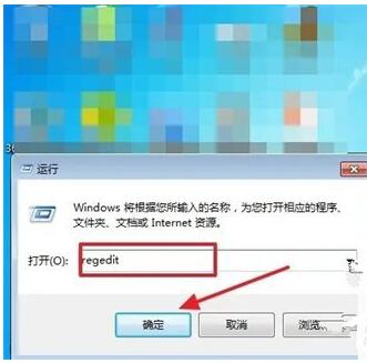 Win11 alt+tab切换不了界面解决办法