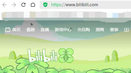 哔哩哔哩视频下载教程