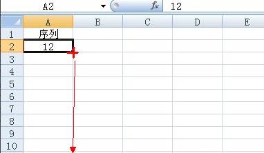 excel数字下拉递增设置方法