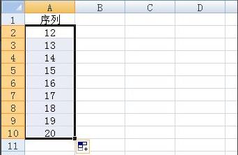 excel数字下拉递增设置方法