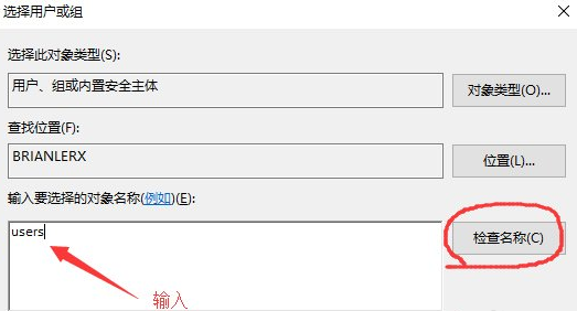 win10玩英雄联盟卡顿解决办法