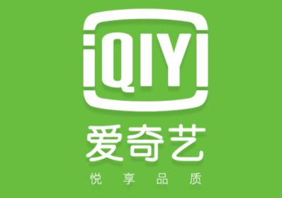 爱奇艺会员账号同时最大登录数介绍