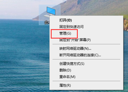 win10声卡驱动安装方法