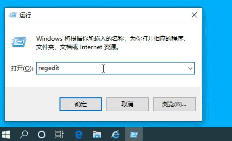 win10右键菜单管理打开位置