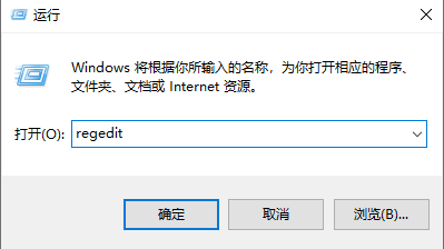 win10没有音频输出设备解决办法