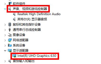 win10你的电脑遇到问题需要重新启动我们只收集某些错误信息解决办法