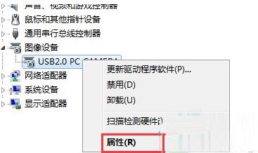 win10u盘驱动异常解决办法