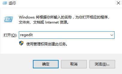 win10护眼色设置教程