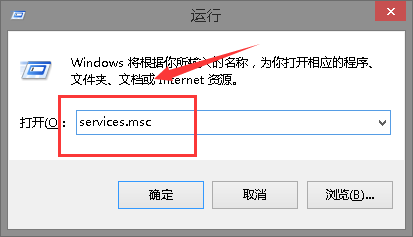 win10版本1909更新错误代码0xc1900204解决办法