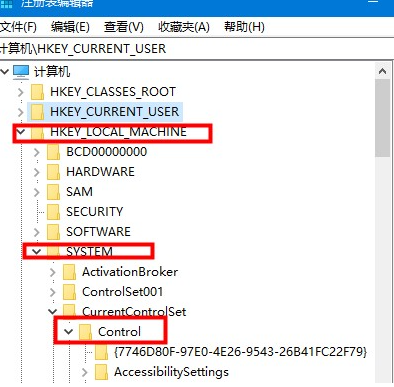 Win10系统将硬件加速改为显卡教程