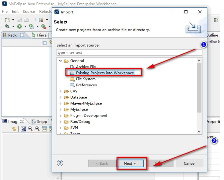 MyEclipse导入项目教程