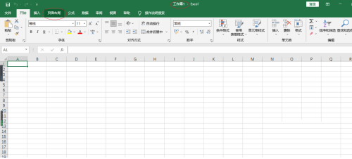 Excel纸张方向设置纵向教程