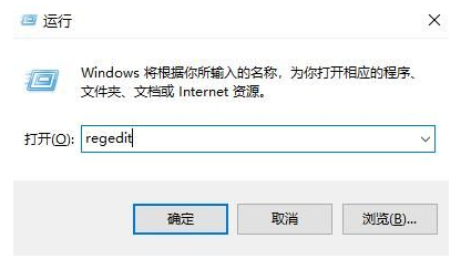 Win11录屏按钮是灰色的解决办法