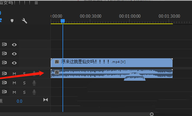 PR做非叠加溶解效果教程