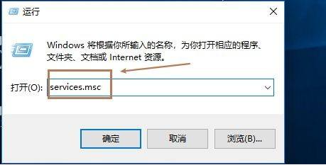 Win10蓝牙支持服务启动教程